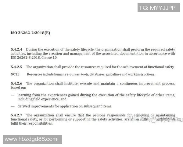 重庆与武汉网球队赛后复盘分析双方意识与战术对决的深度探讨