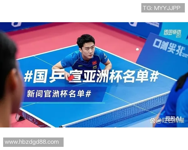 乒乓球个人能力排行榜揭晓上海乒乓球队荣登第十位引发关注 乒乓球个人能力排行榜揭晓上海乒乓球队荣登第十位引发关注