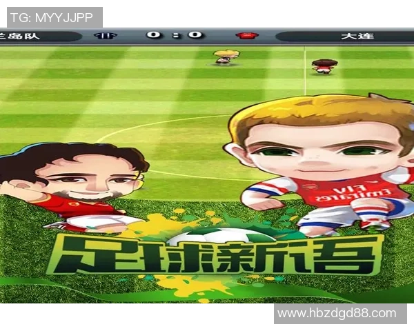 足球明星趣味游戏大集合让你和偶像一起畅享足球乐趣 足球明星趣味游戏大集合让你和偶像一起畅享足球乐趣