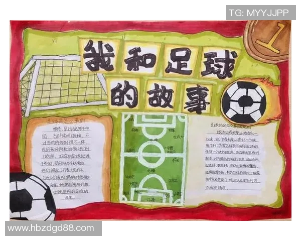 成都足球队的节奏革新探索与实践：重塑城市足球文化的新篇章